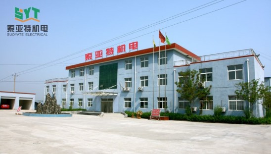 湖北孝感北廠區(qū)