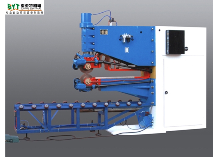 直縫滾焊機(jī)，中頻滾焊機(jī)，自動(dòng)化滾焊機(jī)